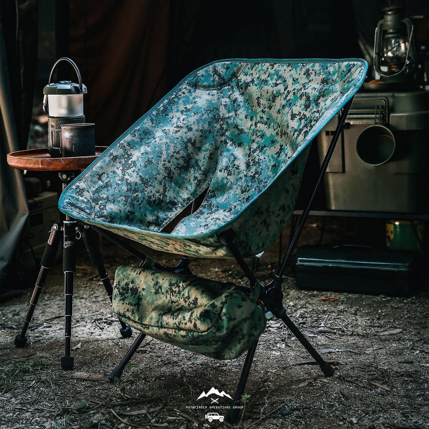 PATHFINDER FIELD CHAIR